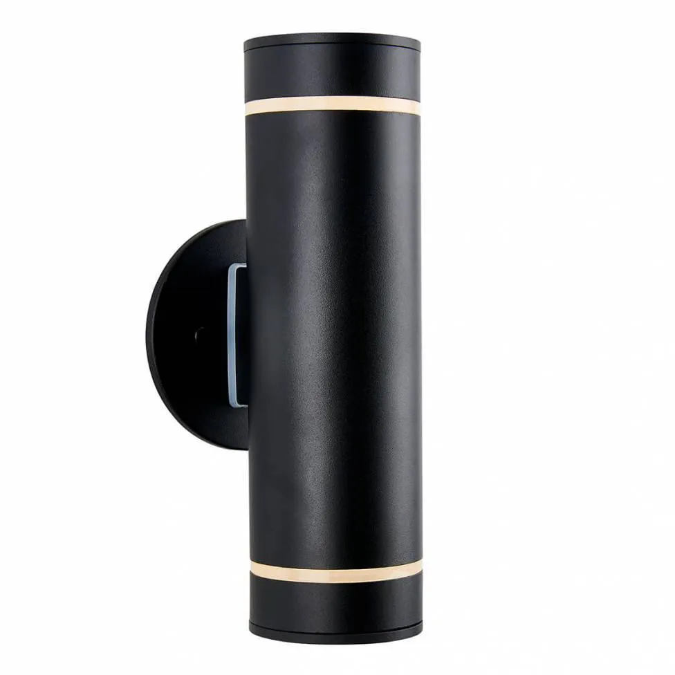 C7 Black Outdoor Wall Light